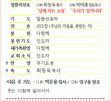 화면 캡처 2020-09-26 220348.png