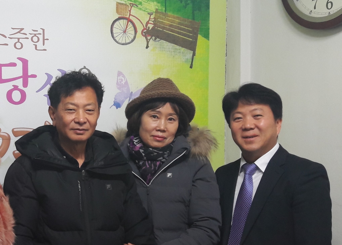 5이명호 6김재분 (2).jpg